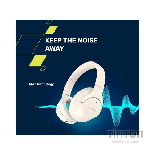 Навушники Canyon OnRiff 10 ANC Bluetooth Beige (CNS-CBTHS10BG)