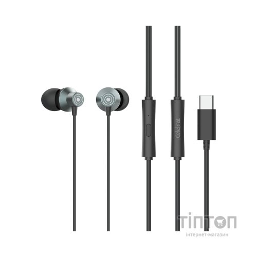 Навушники Celebrat D15 Black (1006640)