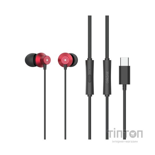 Навушники Celebrat D15 Red (1006639)