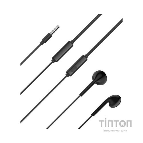 Навушники Celebrat G12 Black