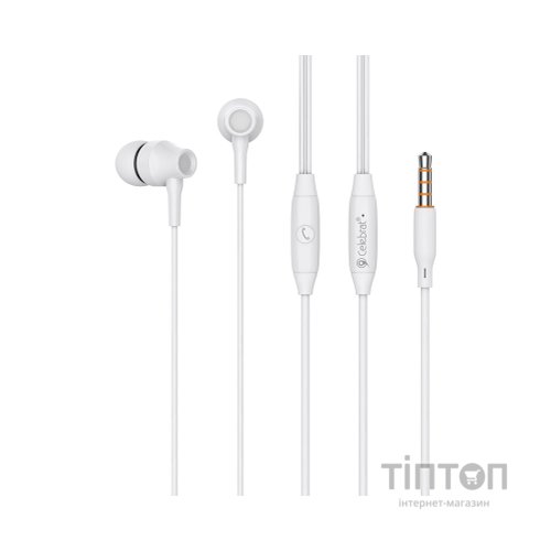 Навушники Celebrat G25 White (1006645)