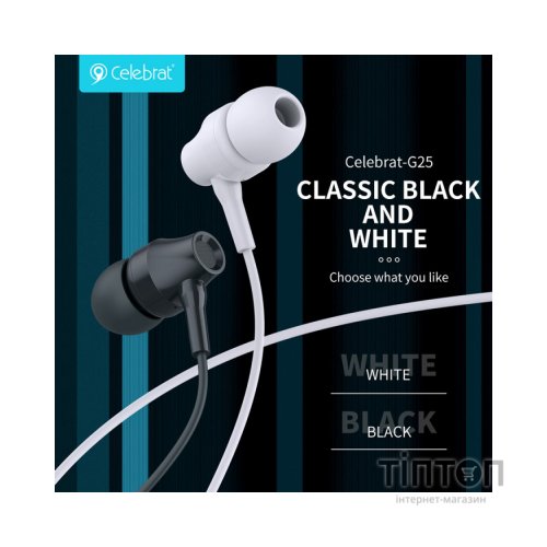 Навушники Celebrat G25 White (1006645)