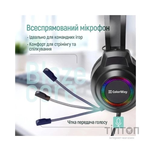 Навушники ColorWay BlazeCore RGB Black (CW-HPG03BK)