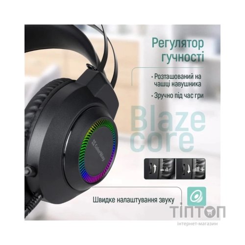 Навушники ColorWay BlazeCore RGB Black (CW-HPG03BK)