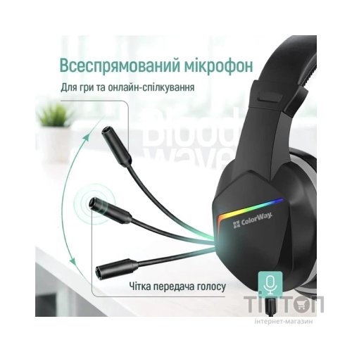 Навушники ColorWay Bloodwave LED Black (CW-HPG01BK)