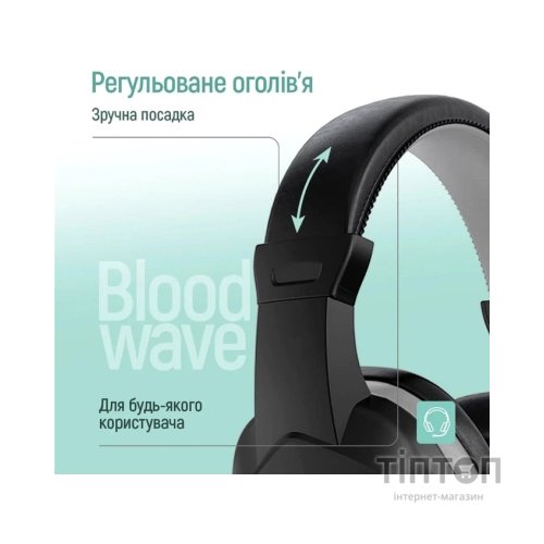 Навушники ColorWay Bloodwave LED Black (CW-HPG01BK)