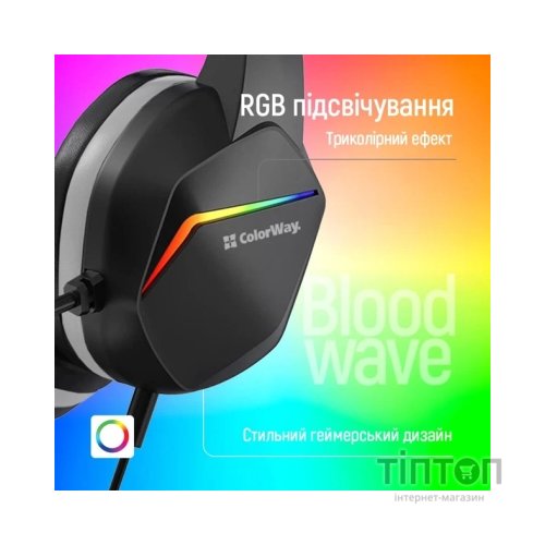 Навушники ColorWay Bloodwave LED Black (CW-HPG01BK)