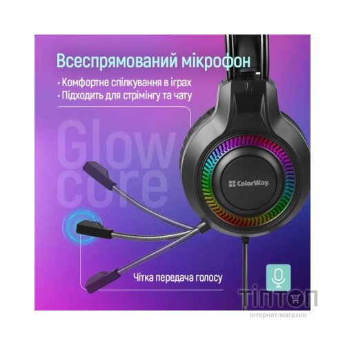 Навушники ColorWay GlowCore RGB Black (CW-HPG02BK)