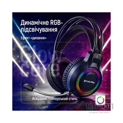 Навушники ColorWay GlowCore RGB Black (CW-HPG02BK)