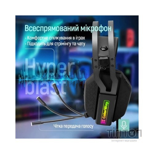 Навушники ColorWay Hyperblast RGB Black (CW-HPG05BK)