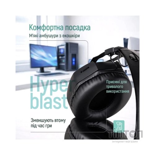 Навушники ColorWay Hyperblast RGB Black (CW-HPG05BK)