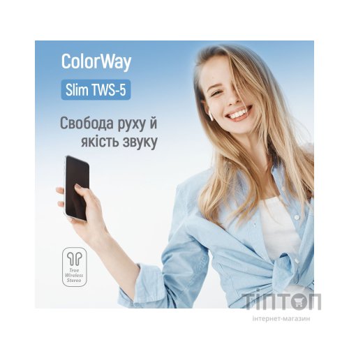 Навушники ColorWay Slim TWS-5 Earbuds White (CW-TWS5WT)
