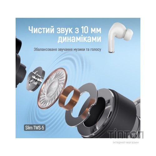 Навушники ColorWay Slim TWS-5 Earbuds White (CW-TWS5WT)