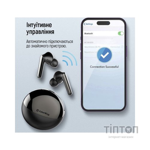 Навушники ColorWay TWS-3 Earbuds Black (CW-TWS3BK)