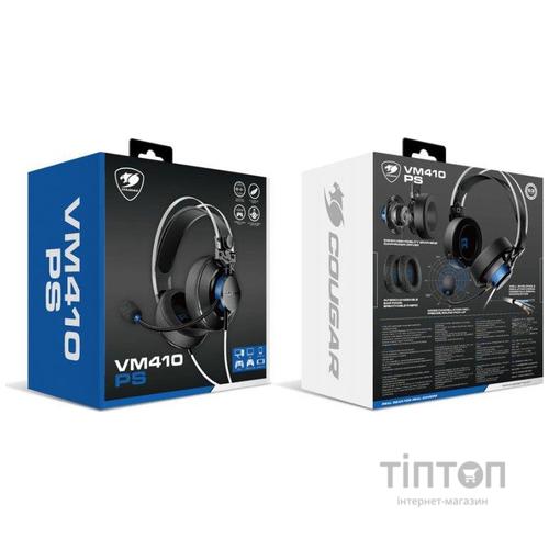 Навушники Cougar VM410 PS