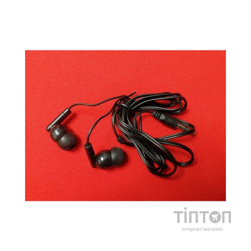 Навушники Defender Basic 210 Black (63211)