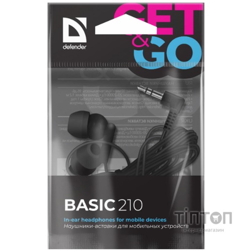 Навушники Defender Basic 210 Black (63211)