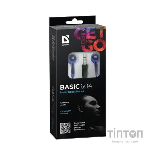 Навушники Defender Basic 604 Black-Blue (63608)