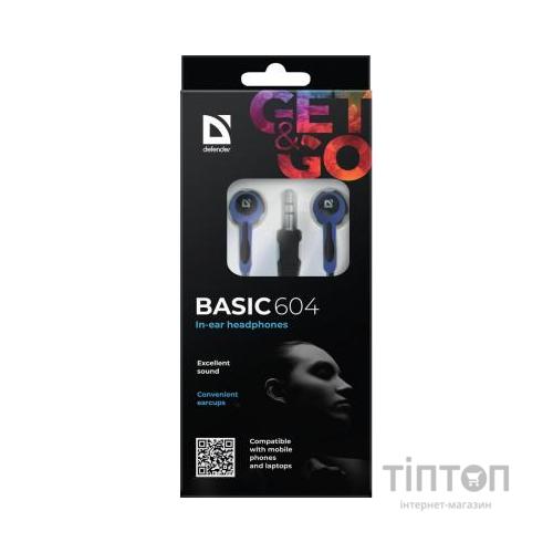Навушники Defender Basic 604 Black-Blue (63608)