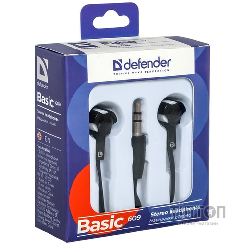 Навушники Defender Basic 609 Black-White (63609)