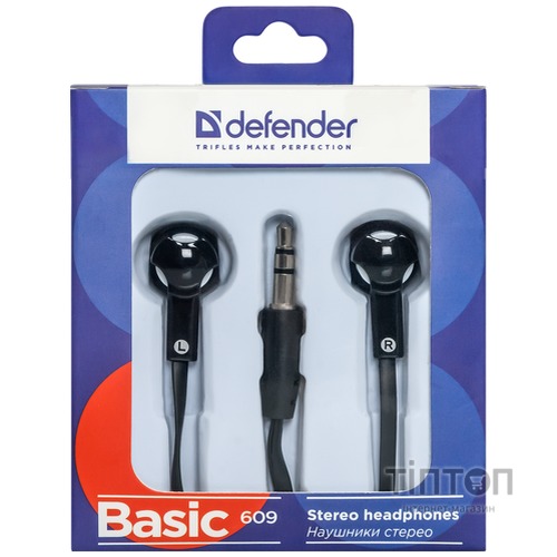 Навушники Defender Basic 609 Black-White (63609)