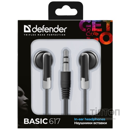 Навушники Defender Basic-617 Black (63617)