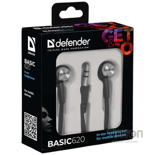 Навушники Defender Basic-620 Black (63620)