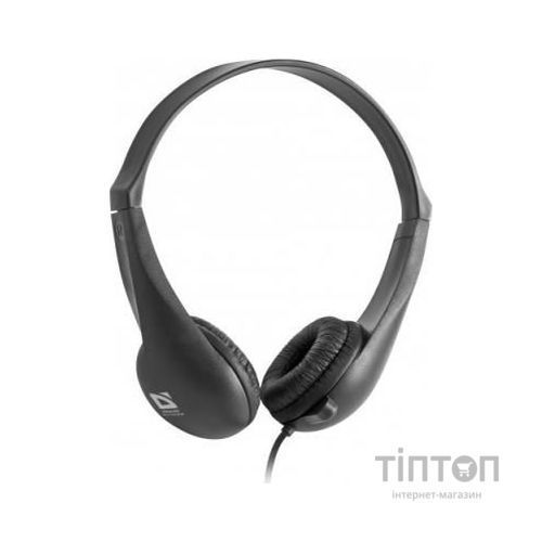 Навушники Defender Bravo HN-003 чорний