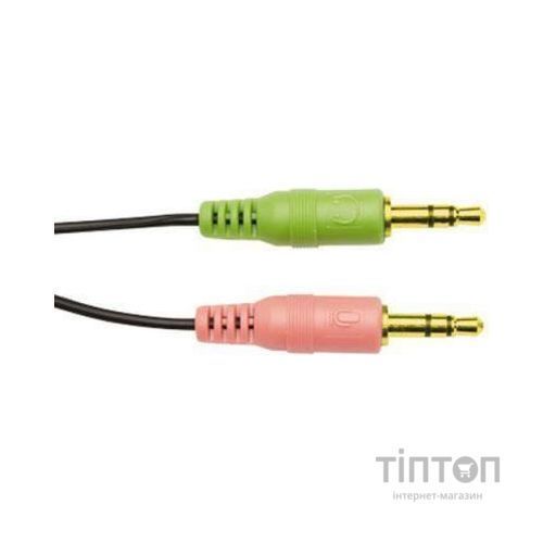 Навушники Defender Bravo HN-003 чорний