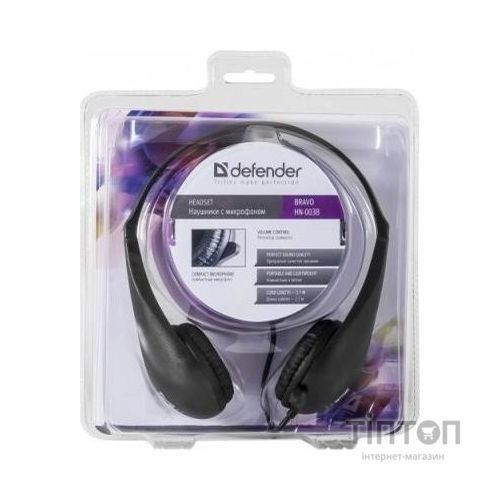 Навушники Defender Bravo HN-003 чорний
