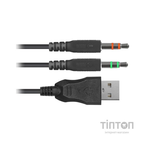 Навушники Defender Dexter RGB Black (64595)