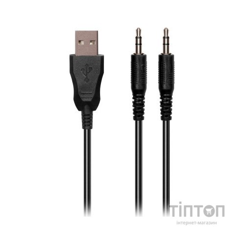 Навушники Defender Flame RGB Black (64555)