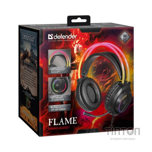 Навушники Defender Flame RGB Black (64555)