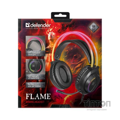 Навушники Defender Flame RGB Black (64555)