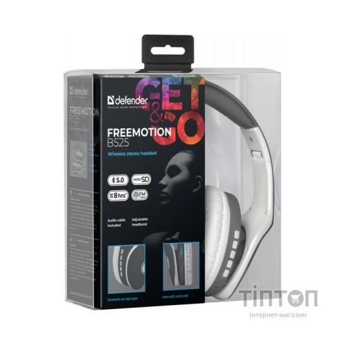 Навушники Defender FreeMotion B525 Bluetooth Gray-White (63527)
