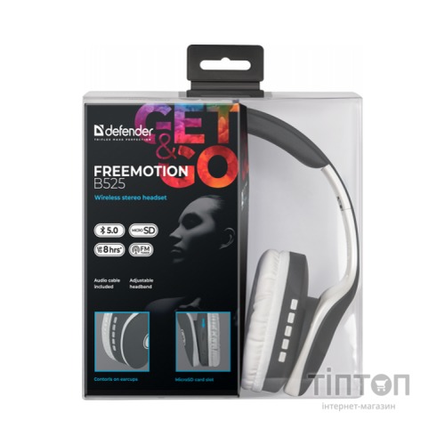Навушники Defender FreeMotion B525 Bluetooth Gray-White (63527)