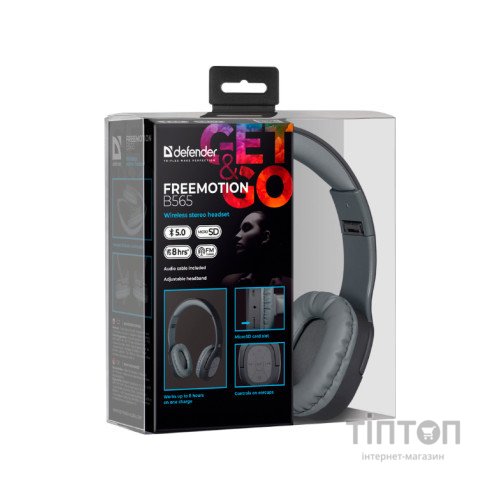 Навушники Defender FreeMotion B565 Bluetooth Gray (63565)