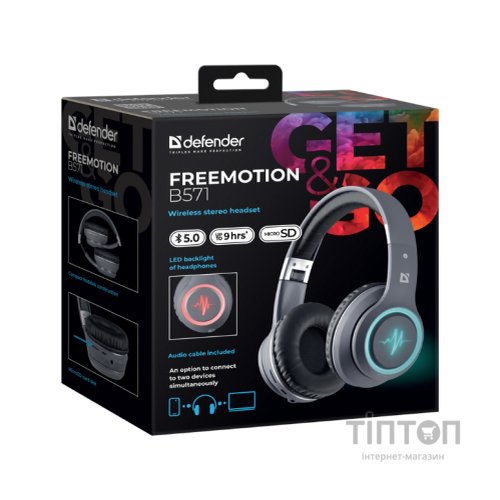 Навушники Defender FreeMotion B571 Bluetooth LED Gray (63571)