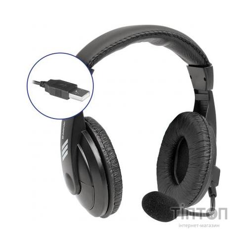 Навушники Defender Gryphon 750U USB (63752)