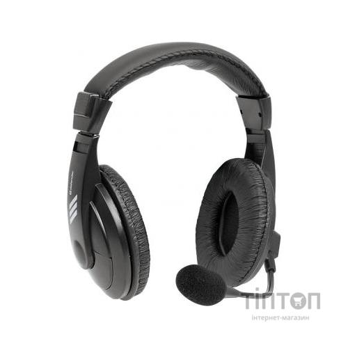 Навушники Defender Gryphon 750U USB (63752)