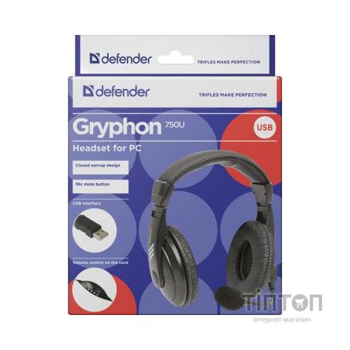 Навушники Defender Gryphon 750U USB (63752)
