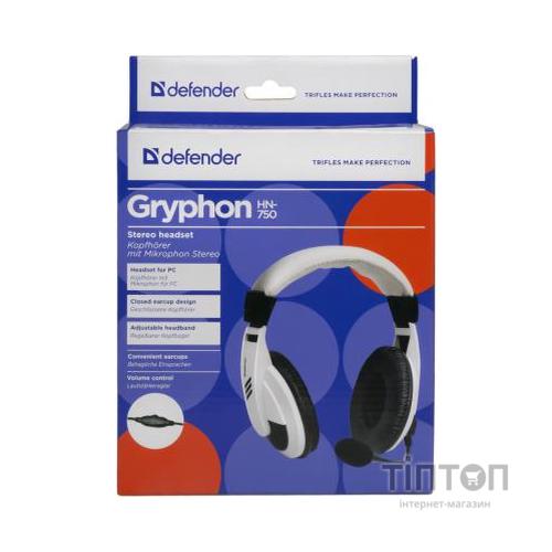 Навушники Defender Gryphon NH-750 White (63747)
