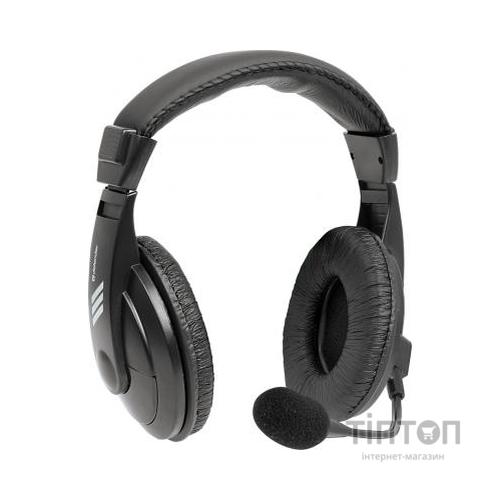 Навушники DEFENDER HN-750 чорний