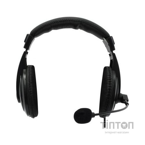 Навушники DEFENDER HN-750 чорний