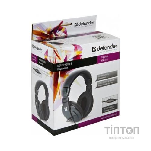 Навушники DEFENDER HN-750 чорний