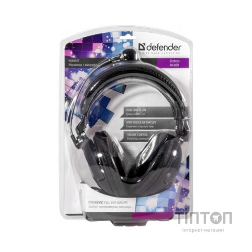 Навушники Defender Orpheus HN-898 чорний