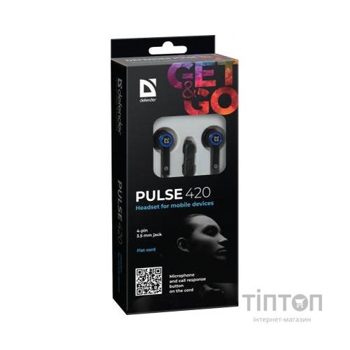 Навушники Defender Pulse 420 Blue (63423)