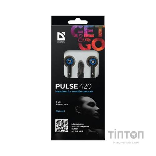 Навушники Defender Pulse 420 Blue (63423)