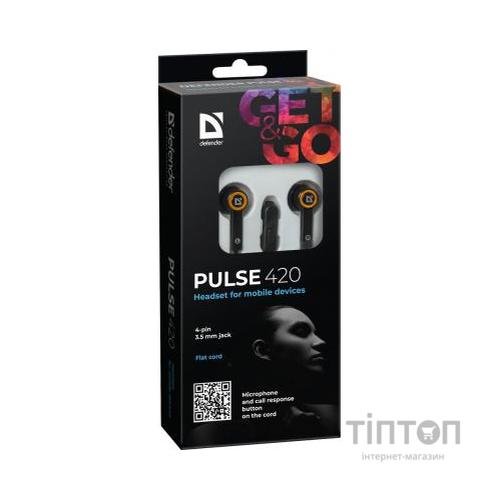 Навушники Defender Pulse 420 Orange (63420)