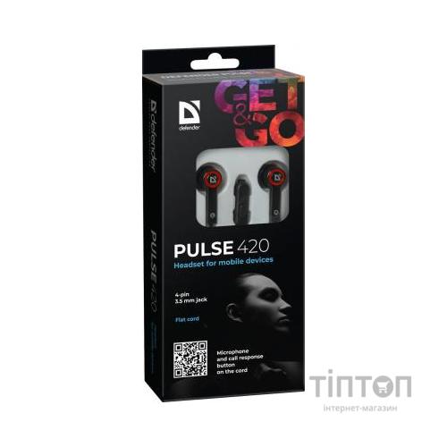 Навушники Defender Pulse 420 Red (63424)